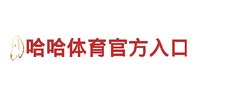 玩转bob综合是什么游戏公司，畅享最精彩的游戏体验！